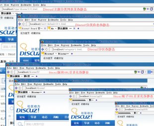 SEOoB_̘I_v1.5 discuzՓSEOoB_seo؂