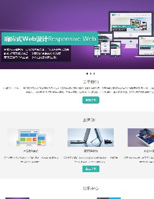푑ʽhtml5mWjOӋ˾Wվģ_Ʒģ1