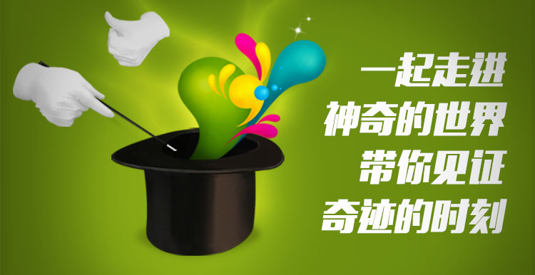撲克牌魔術(shù)教程,魔術(shù)全套視頻教程