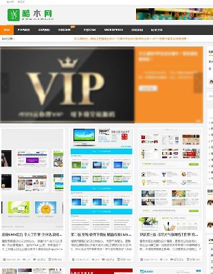 ۇCMS7.2 ľW(wng)Դa_푑(yng)HTML5m(yng)֙Cg[2016ȫ1