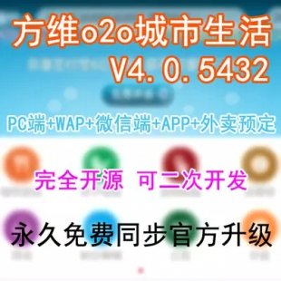SO2OϵyV4.0.5432+WAP֙C|+uAϵy+Ō1