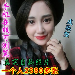6256-Ůز_挍(sh)oˮӡƬًDһĺϼ˽1