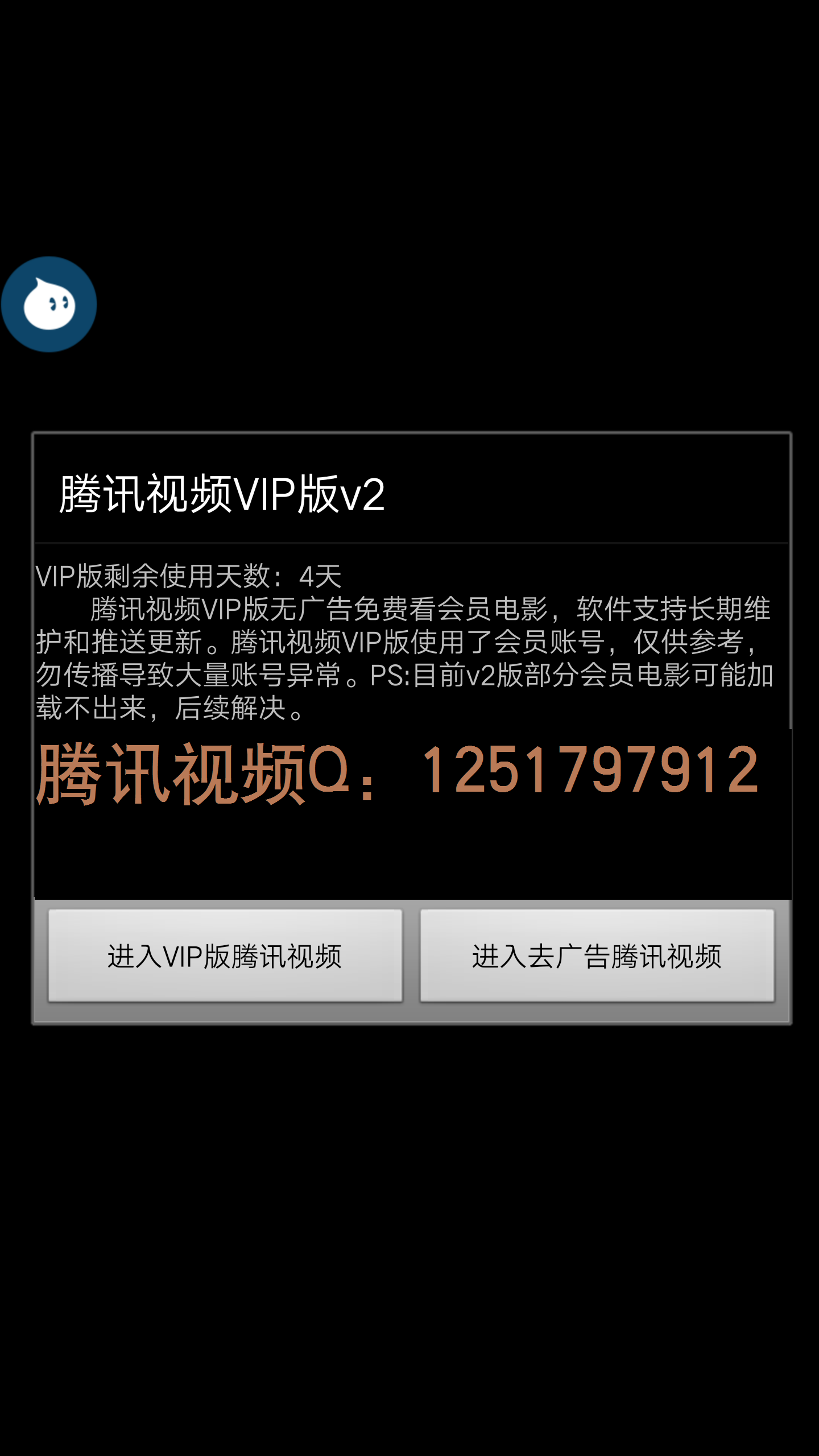 2016°_vӍҕlƽ_֙C_׿_ȥVT