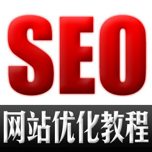 rֵ20000Ԫseo(yu)n_ְֽseo(yu)Wվٶseo