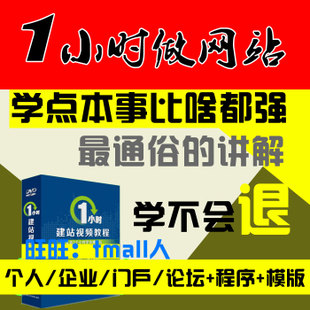 ͨ0A1һСrWվҕl̳_ٛͨSEOٍX