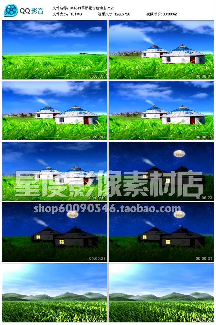 ԭɹŰѩɽϦ(yng)_赸(hu)LEDĻҕlز