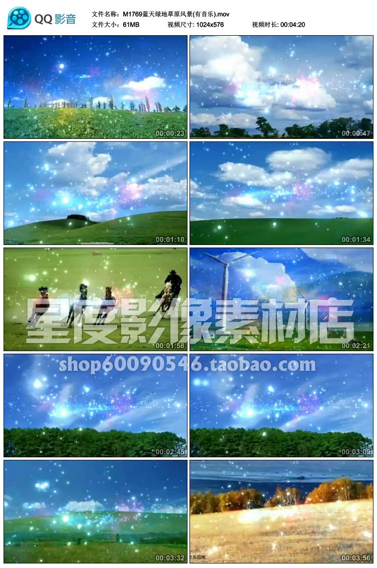 ԭɹŰѩɽϦ(yng)_赸(hu)LEDĻҕlز