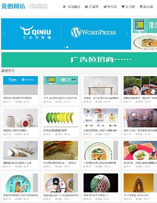 HTML5DƬչʾģ傀˲푑ʽվԴa棩1