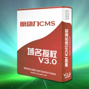ԭ(dng)CMSڙ(qun)ϵy(tng)V3.0r(ji)ֵ280Ԫڙ(qun)ϵy(tng)1