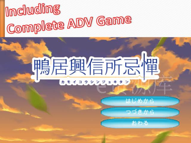 unity3dΑԴa(xing)ĿVisual Novel ToolkitҕX(ju)Сf(shu)ðU(xin)