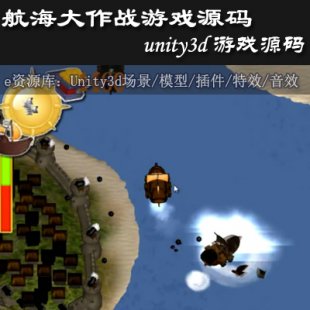 unity3dΑԴa_Ŀ_ΑԴa_Դa1
