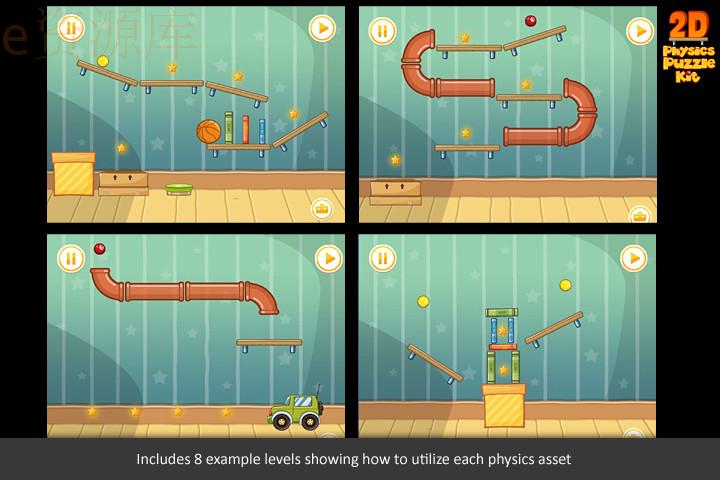 unity3dΑԴa i(xing)Ŀ2D Physics Puzzle Kit 1.0