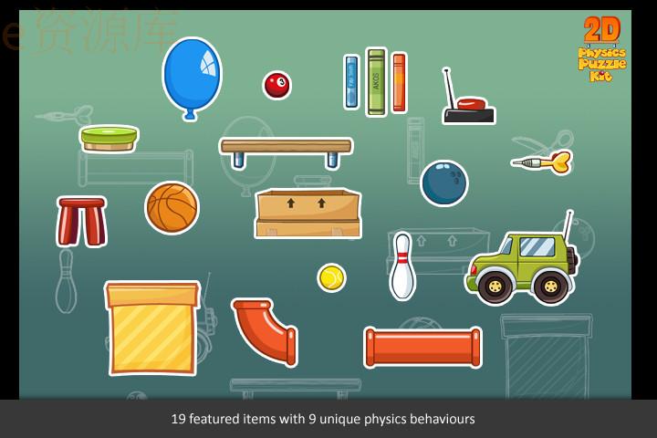 unity3dΑԴa i(xing)Ŀ2D Physics Puzzle Kit 1.0