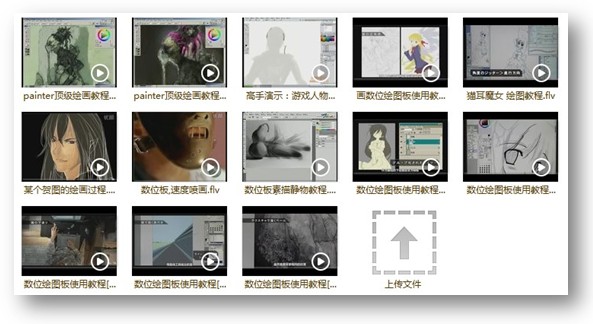 漫畫自學教程視頻_WACOM繪圖板繪畫實戰視頻教程_漫畫素描技法