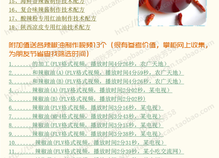 Ƴͼt+g䷽ug䷽Y