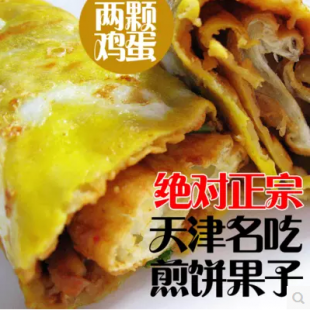 _СԼg䷽_ȫWu_ȫָ