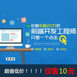 webǰҕl̳_ATMA_lҕlHTML5+CSS3̳0