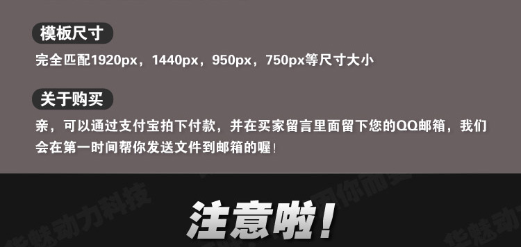 300Ԍ(bo)O(sh)Ӌ(j)psd֌ģ_Vˇg(sh)Դļزģ