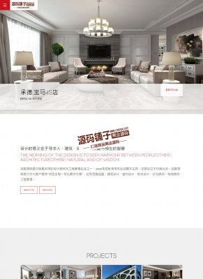 HTML5tɫ푑(yng)ʽbO(sh)Ӌ(j)(li)(mng)ģ壨m(yng)֙C(j)棩0