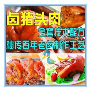 wi^䷽g̳_uζɫ_i^uطY̳