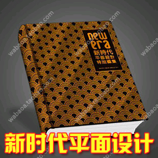 2012r(sh)ƽO(sh)Ӌ(j)؄e_ʽģ_خa(chn)_(bo)_O(sh)Ӌ(j)ز