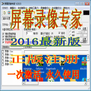 Ļ񌣼2016ע԰ΑҕlW퓸ܛa