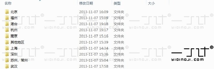 201610f(wn)Сͼb҃(ni)O(sh)Ӌ(j)ЧD(sh)ܛbزĬF(xin)WL(fng)