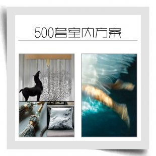 2016500҃OӋbЧD/Ӱb/hˇIز1
