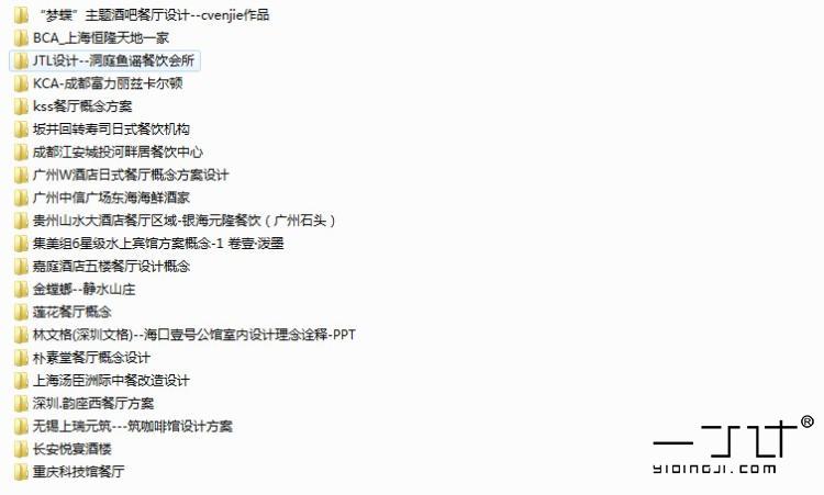 2016500҃(ni)O(sh)ӋbЧD/Ӱb/h(hun)ˇI(y)ز
