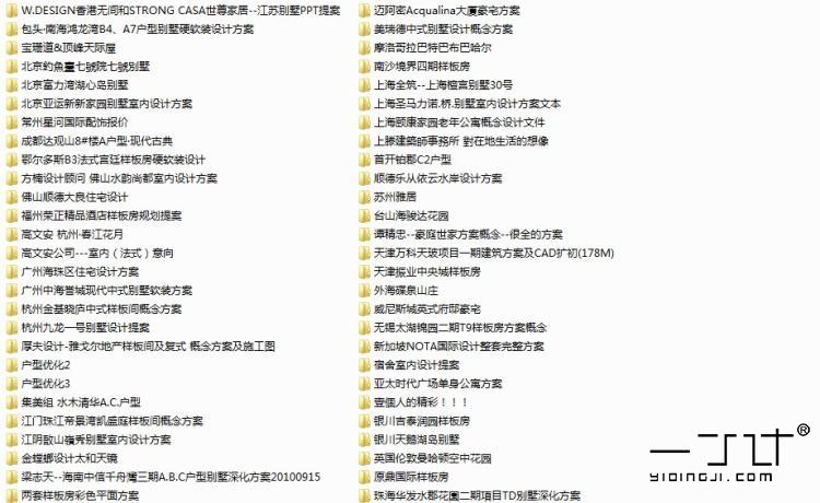 2016500҃(ni)O(sh)ӋbЧD/Ӱb/h(hun)ˇI(y)ز