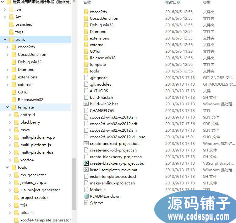 Cocos2d-x魔獸風塔防消除手游《魔來魔去》源碼_Cocos2d-x開發