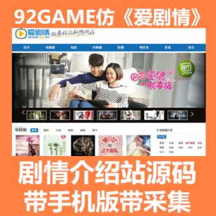 2gameۄԴa_BվԴa_֙C+ɼ+(sh)(j)