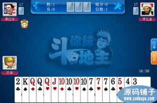 2890-Cocos2d-XΑԴa_񶷵Դa1