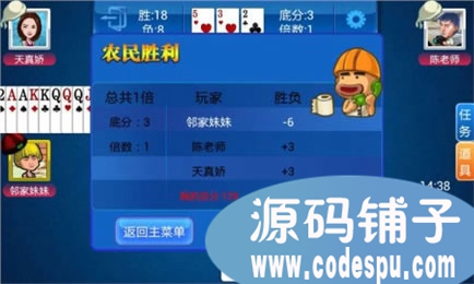 Cocos2d-XΑԴa_񶷵Դa