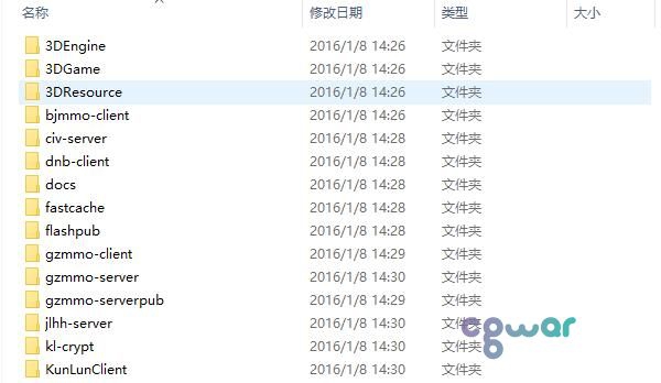 《夢幻昆侖》完整源碼_完美編譯_服務端vc++開發_2D回合網頁游戲