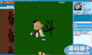 WXZԴa棨vsgoe棩ֻ錢Ͷ1