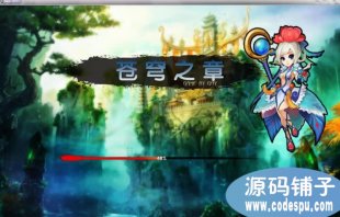 n֮ΑԴa_Unity3D_l(f)MMORPGΑ(w)Ϳ͑Դa1