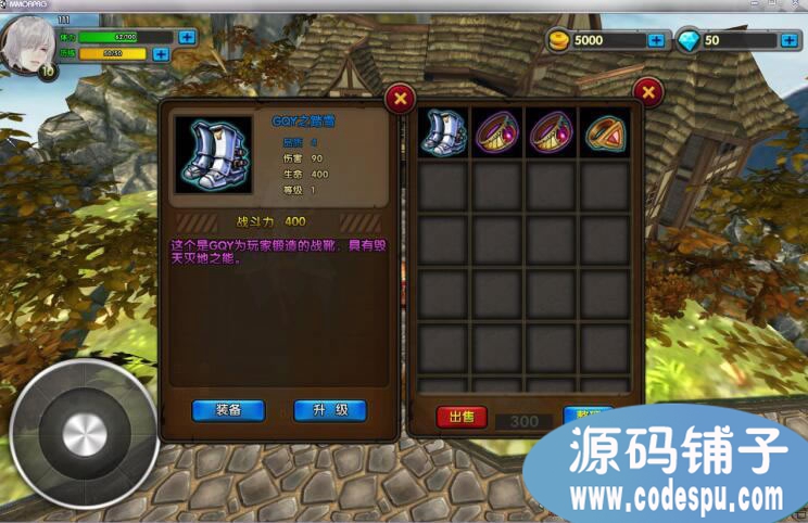 n֮ΑԴa_Unity3D_lMMORPGΑͿ͑Դa