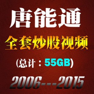ͨPWԺ+ٱPWҕl+鳯x+һ