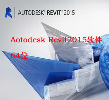 Aotodesk Revit2015ܛ64λֻܛbBIMAY1
