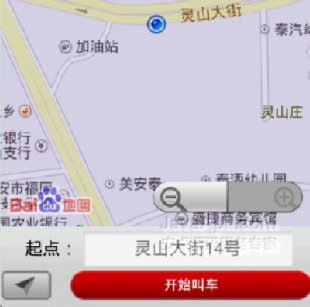 Android(yng)Դa_Ҫ܇׿֙C(j)܇ĿԴa1