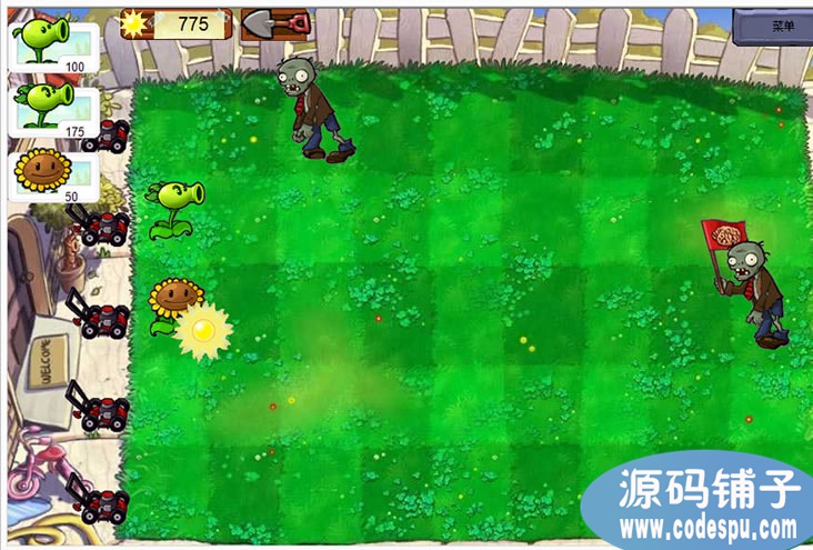 c#版《植物大戰(zhàn)僵尸》源碼_包括3種植物_兩種僵尸_一關(guān)卡