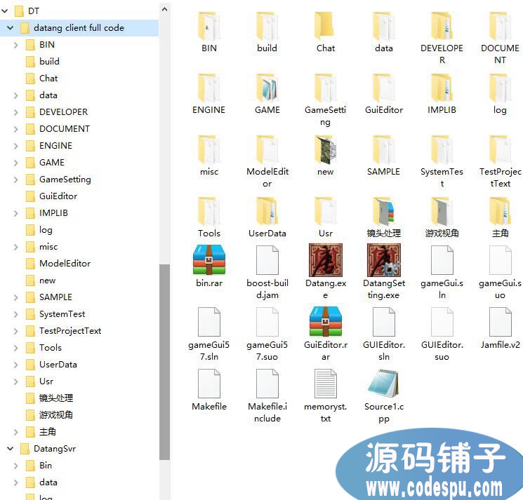 大唐Online源碼 網絡游戲源代碼_客戶端源碼+服務端非源碼
