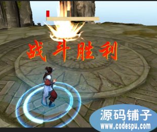 Unity3DɄغΑԴa_ΑԼ_demoԴa1