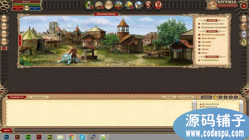 webgameԴa_PHPWΑ֮𠎡Դa(php+mysql)