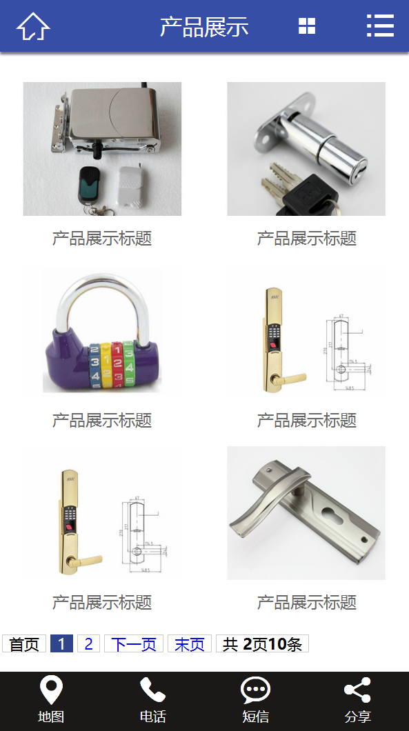 電子機(jī)械設(shè)備行業(yè)網(wǎng)站織夢模板(帶手機(jī)端)_PC_移動端_利于SEO優(yōu)化