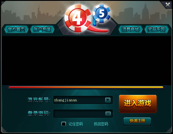 W6603ԴaϽδdȫ_g(rֵ1.2WԪ\I