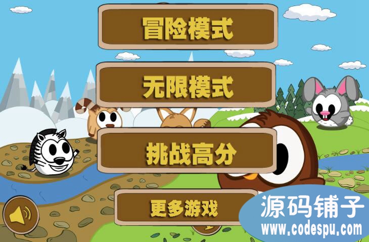 html5MðUΑԴa WС顷Դa