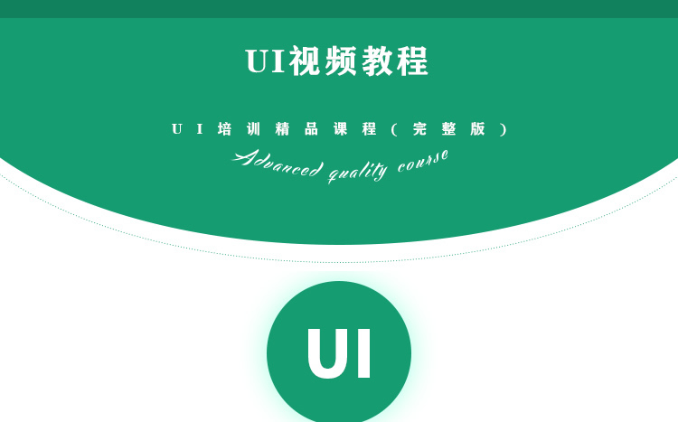UIOӋҕl̳ȫ زAԌWOӋ֙CAPPWOӋ