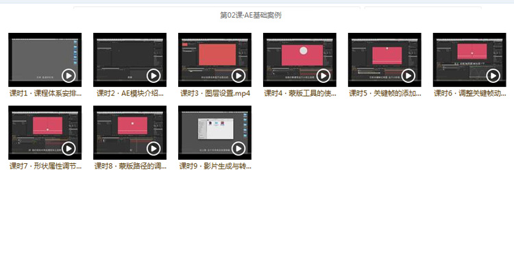~(y)W(xu)ԺGUIO(sh)Ӌ(j)̳ AEЧUI(dng)ЧA(ch)֙C(j)APP